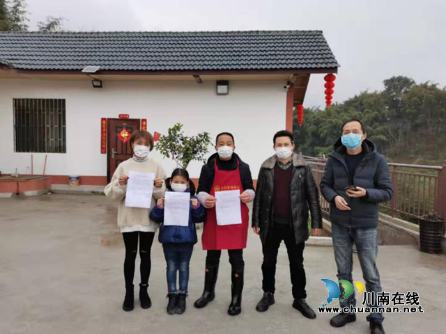 瀘州市自然資源和規(guī)劃局江陽區(qū)分局：齊心協(xié)力，共同戰(zhàn)“疫”(圖4)
