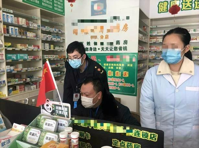 口罩漲價，宜賓一藥店被罰款3萬元！還有四川首例口罩詐騙案判了5年