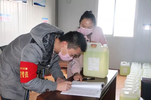 防疫不松有序復(fù)工 成宜高速有望6月底實現(xiàn)半幅通車(圖4)