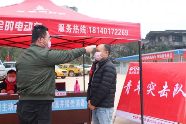 防疫不松有序復(fù)工 成宜高速有望6月底實現(xiàn)半幅通車(圖5)