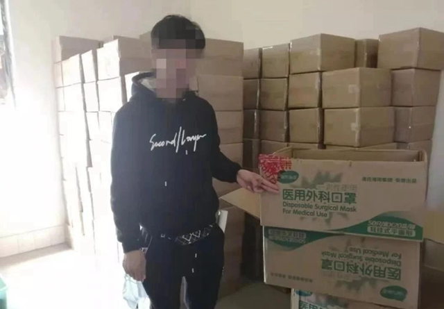 【瀘州中院：戰(zhàn)“疫”有我】（二十四）賣天價口罩，后果忒嚴(yán)重！(圖3)