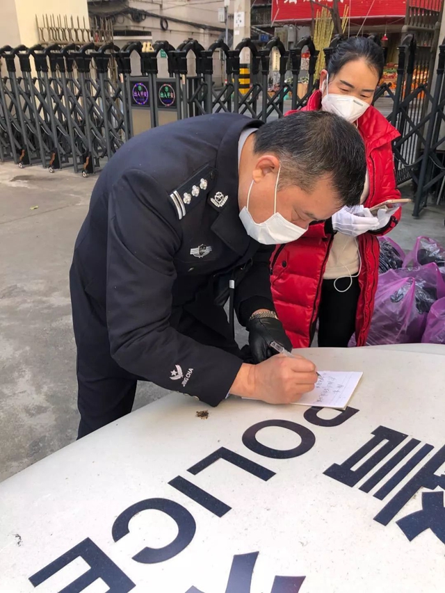 【瀘州中院：戰(zhàn)“疫”有我】（二十三）戰(zhàn)場有你，后方有我！(圖9)