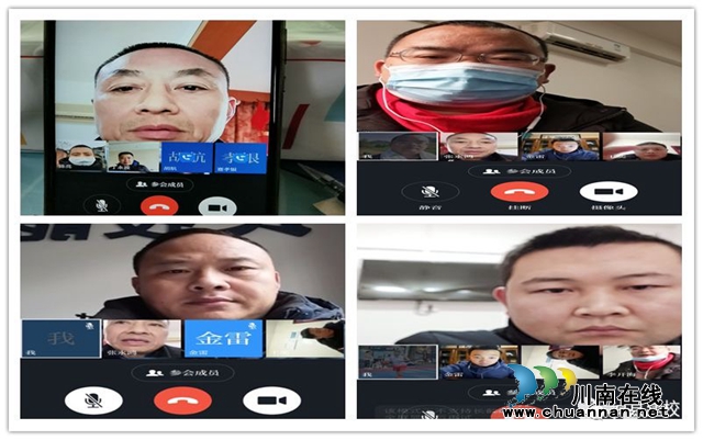 疫情之下，當(dāng)守一顆心——瀘縣建校校長(zhǎng)張永鴻一線抗疫故事(圖3)