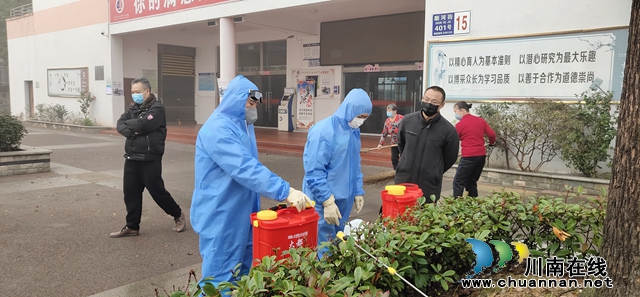 疫情之下，當(dāng)守一顆心——瀘縣建校校長(zhǎng)張永鴻一線抗疫故事(圖4)