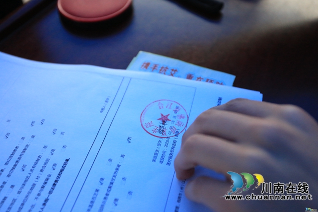 合江為30萬農(nóng)民工依規(guī)有序辦理健康證明(圖3)