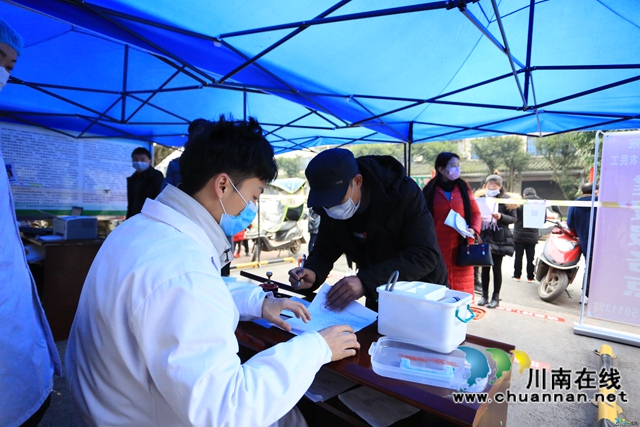 合江為30萬農(nóng)民工依規(guī)有序辦理健康證明