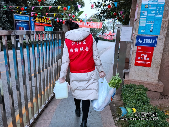 江陽區(qū)華陽街道：居家觀察我守護(hù)，小小網(wǎng)格送溫暖