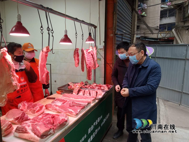 達(dá)州：惠民保供“儲備肉銷售門店”開業(yè)啦！
