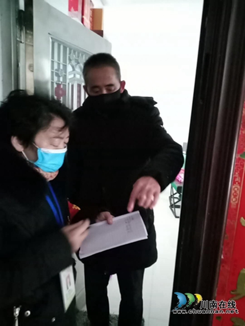 瀘縣云龍鎮(zhèn)：硬核管理再升級(jí) 堅(jiān)決打贏疫情防控殲滅戰(zhàn)(圖14)
