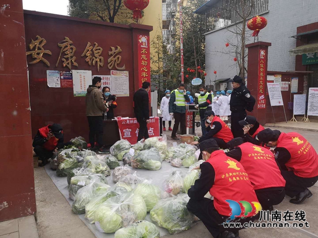 瀘縣云龍鎮(zhèn)：硬核管理再升級(jí) 堅(jiān)決打贏疫情防控殲滅戰(zhàn)(圖12)