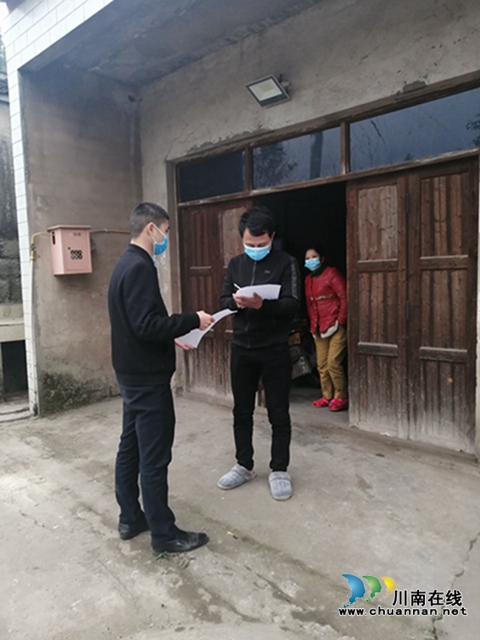 瀘縣云龍鎮(zhèn)：硬核管理再升級(jí) 堅(jiān)決打贏疫情防控殲滅戰(zhàn)(圖15)