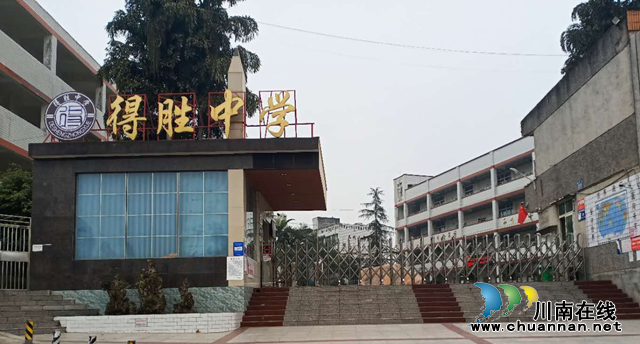 抗“疫”使命，瀘州市評協(xié)繼續(xù)在行動—— 瀘州市評協(xié)“文藝教育實驗基地”（第五篇，總第9期）