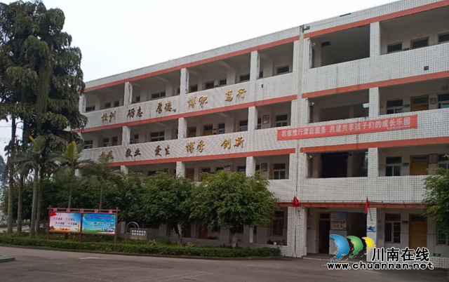 抗“疫”使命，瀘州市評協(xié)繼續(xù)在行動—— 瀘州市評協(xié)“文藝教育實(shí)驗(yàn)基地”（第五篇，總第9期）(圖2)