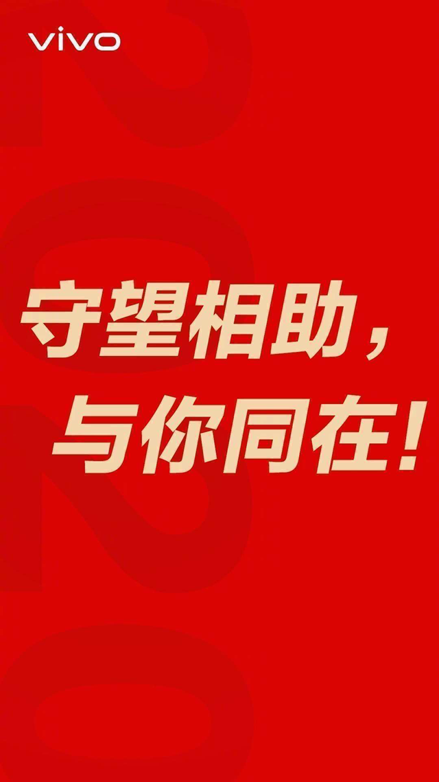 抗“疫”使命，瀘州市評協(xié)繼續(xù)在行動—— 部分會員選編（總第10期）(圖2)