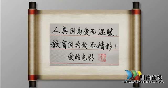 抗“疫”使命，瀘州市評協(xié)繼續(xù)在行動—— 部分會員選編（總第10期）(圖8)