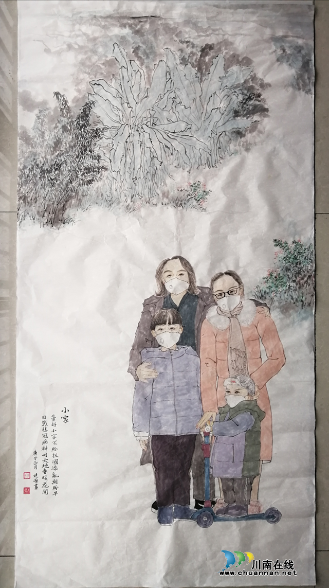抗“疫”使命，瀘州市評協(xié)繼續(xù)在行動—— 部分會員選編（總第10期）(圖18)