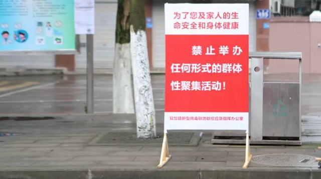 民警日記 | 再訪雙加，悲傷而艱難地自愈