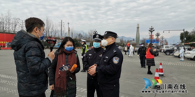 四川警察學院：這篇戰(zhàn)“疫”日志，用服務公安實戰(zhàn)的腳步精準丈量(圖2)