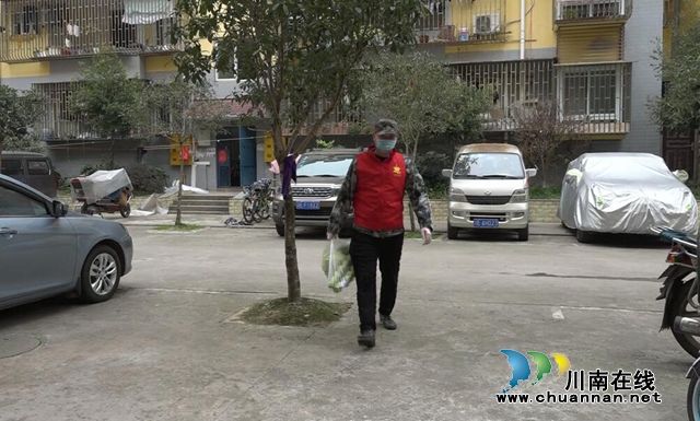 瀘縣云龍鎮(zhèn)：干群齊心抗疫情 隔離疫情不隔愛(ài)(圖5)