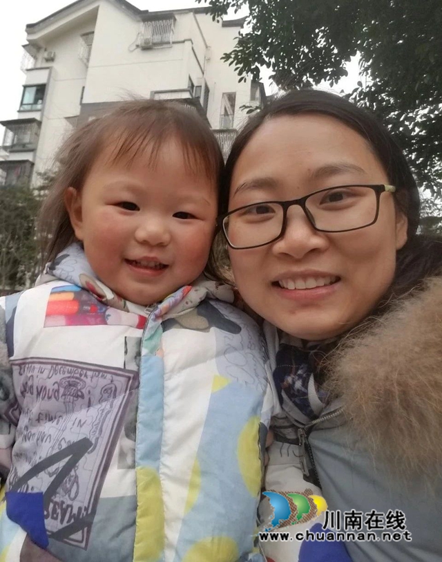 【西南醫(yī)大中醫(yī)院?馳援武漢】聽，一線女醫(yī)生寫給4歲女兒的信(圖2)