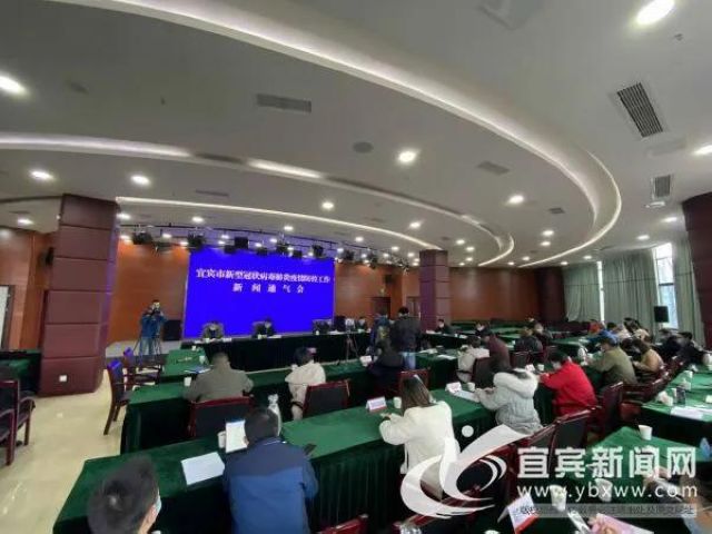 宜賓造口罩什么時(shí)候投放市場(chǎng)？相關(guān)部門回應(yīng)了