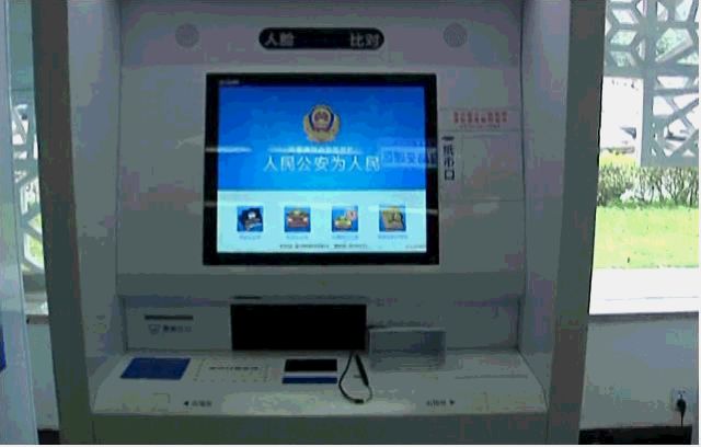 瀘州交警：助力復(fù)工復(fù)產(chǎn)，疫情期間車駕管業(yè)務(wù)這么辦！(圖6)