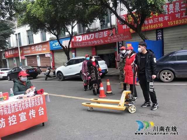 龍馬潭區(qū)小市街道：堅(jiān)定必勝信心全力“戰(zhàn)疫”(圖4)