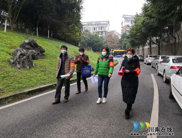 “我是黨員，向組織報(bào)到”——龍馬潭區(qū)紅星街道大驛壩社區(qū)黨員抗疫在一線(圖2)