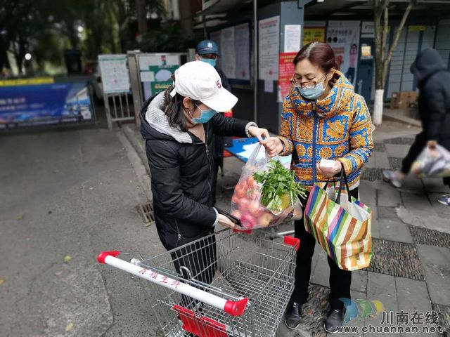 線上下單 線下送貨  瀘縣居民生活物資上門服務很貼心(圖2)