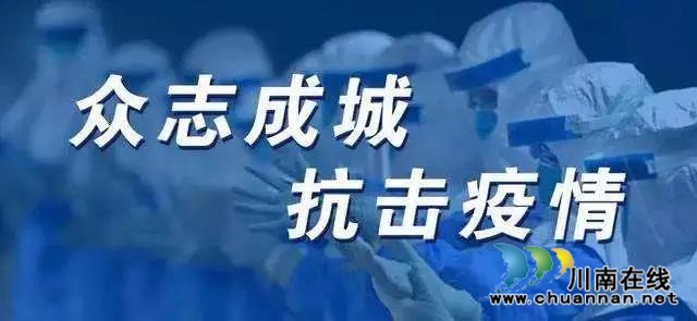 【西南醫(yī)大中醫(yī)院?有獎?wù)骷坑涗浉袆?，贏取現(xiàn)金大獎！(圖9)