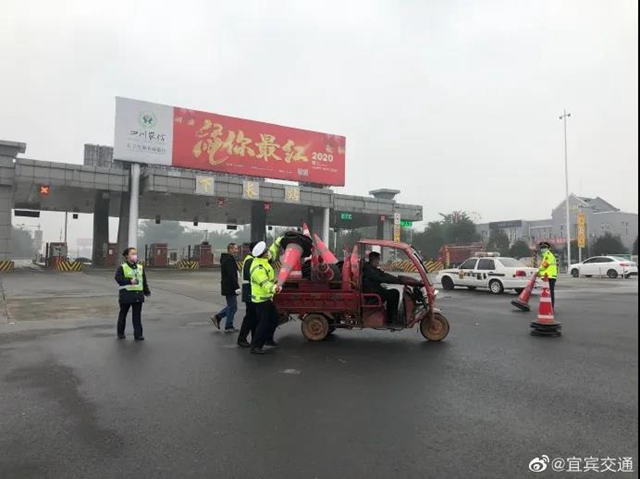 23日起，宜賓這些道路“關卡”和檢測點全部取消(圖3)