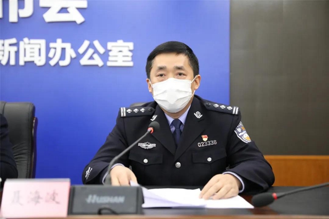 涉案金額494余萬，瀘州警方抓獲16人！騙子們是怎么借疫情實施詐騙的？(圖1)