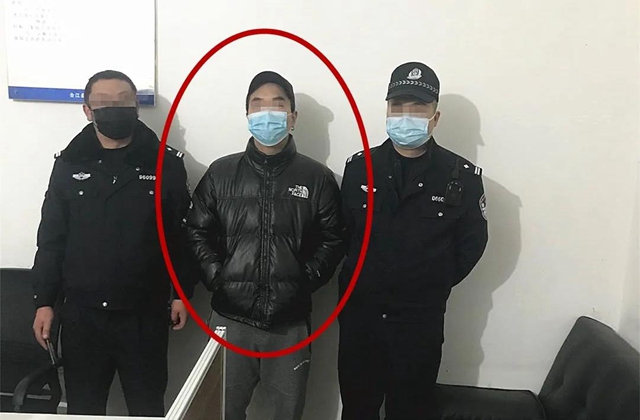 涉案金額494余萬，瀘州警方抓獲16人！騙子們是怎么借疫情實施詐騙的？(圖9)