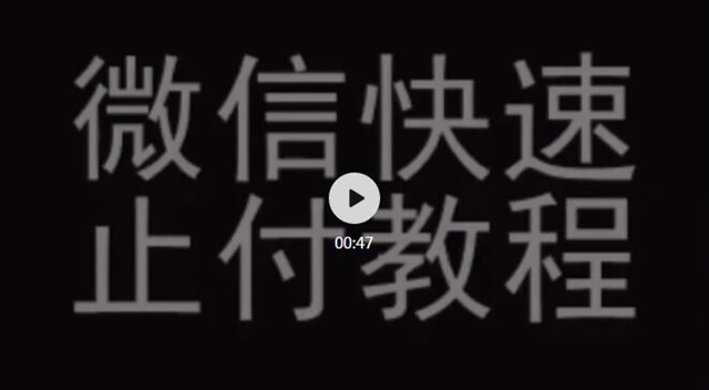 涉案金額494余萬，瀘州警方抓獲16人！騙子們是怎么借疫情實施詐騙的？(圖12)