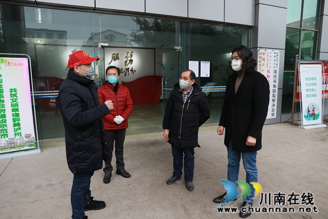 眾志城城，抗擊疫情！瀘州市農(nóng)業(yè)產(chǎn)業(yè)化龍頭企業(yè)聯(lián)合會(huì)龍馬潭小組向多個(gè)街道鄉(xiāng)鎮(zhèn)捐贈(zèng)口罩(圖6)