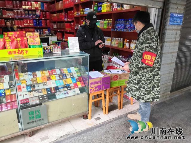 龍馬潭區(qū)羅漢街道：加強疫情防控，開展復(fù)工復(fù)產(chǎn)宣傳工作(圖4)