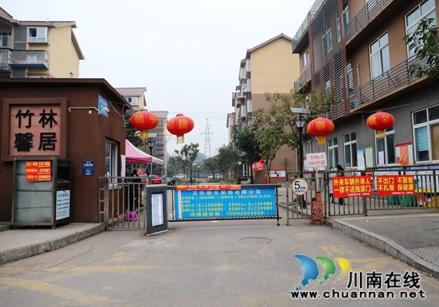 龍馬潭區(qū)石洞街道：守好一個門，護好一座城(圖5)