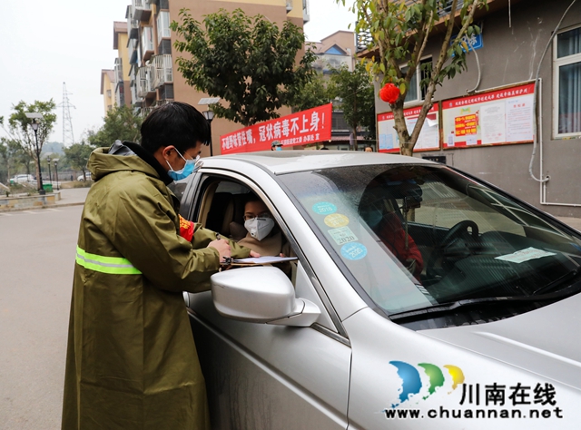 龍馬潭區(qū)石洞街道：守好一個門，護好一座城(圖10)