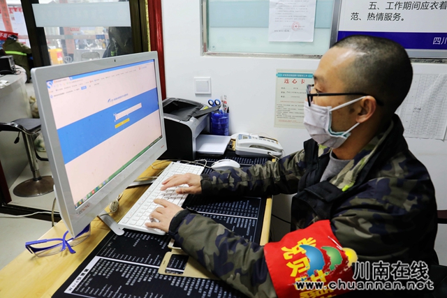 龍馬潭區(qū)石洞街道：守好一個門，護好一座城(圖12)