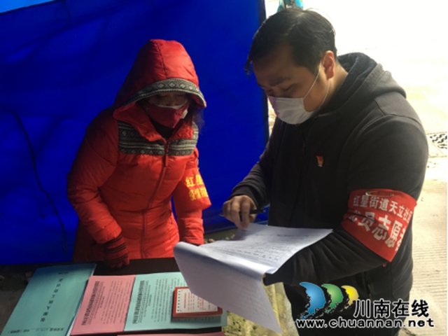 龍馬潭：天立社區(qū)居委會主任李住?？挂叩?48小時