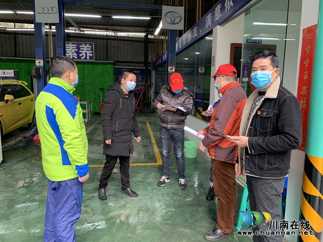 龍馬潭區(qū)：蓮花池街道人大工作小組助力企業(yè)復(fù)工復(fù)產(chǎn)(圖2)