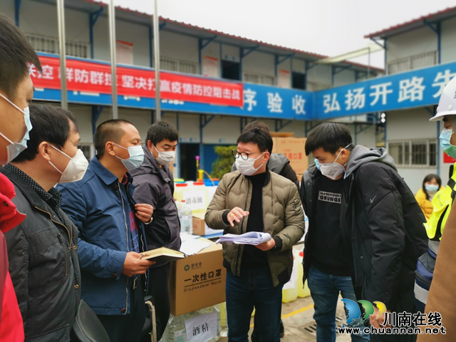 江陽區(qū)住建局：“剛”毅執(zhí)著守土盡責，鐵漢柔情負重前行(圖3)
