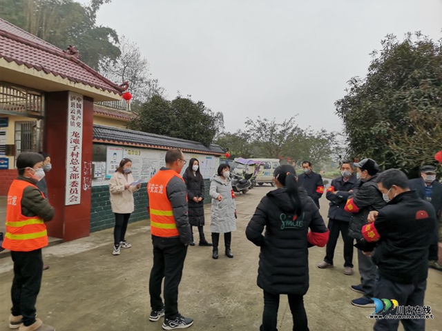 瀘縣云龍鎮(zhèn)：一面旗幟 一顆紅心(圖1)