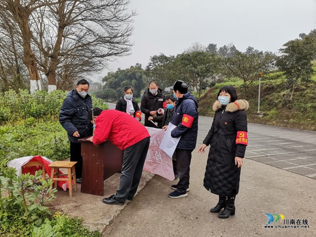 瀘縣云龍鎮(zhèn)：一面旗幟 一顆紅心(圖4)