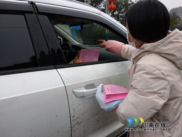 戰(zhàn)疫情，納溪區(qū)衛(wèi)生健康局抓實抗疫宣傳