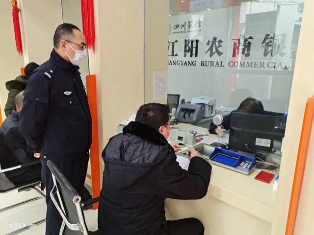 復(fù)工！急急急！江陽(yáng)執(zhí)行特急辦！