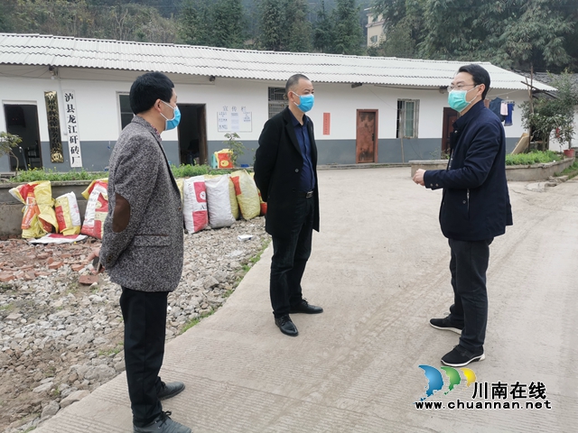 瀘縣潮河鎮(zhèn)開(kāi)展企業(yè)復(fù)工復(fù)產(chǎn)、地災(zāi)及森林防火安全大檢查