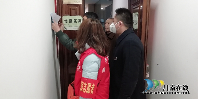 江陽(yáng)區(qū)華陽(yáng)街道：格格堅(jiān)守崗位，積極防控防疫