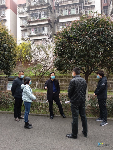 瀘州高新區(qū)黨工委委員、組織部部長(zhǎng)劉峰帶隊(duì)到泰安街道檢查指導(dǎo)新冠病毒肺炎疫情防控工作(圖5)