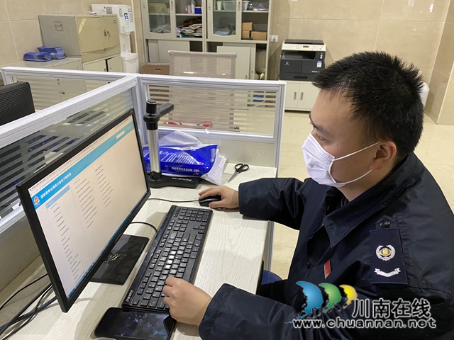 江陽區(qū)稅務局：辦稅繳費非接觸 戰(zhàn)“疫”攻堅有擔當(圖4)
